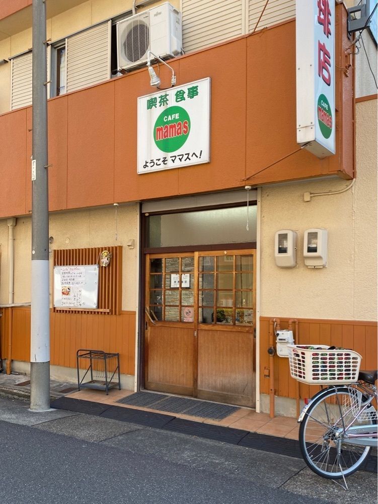 鉄道王さんが投稿したカフェ ママス（CAFE mamas）に関する口コミの画像