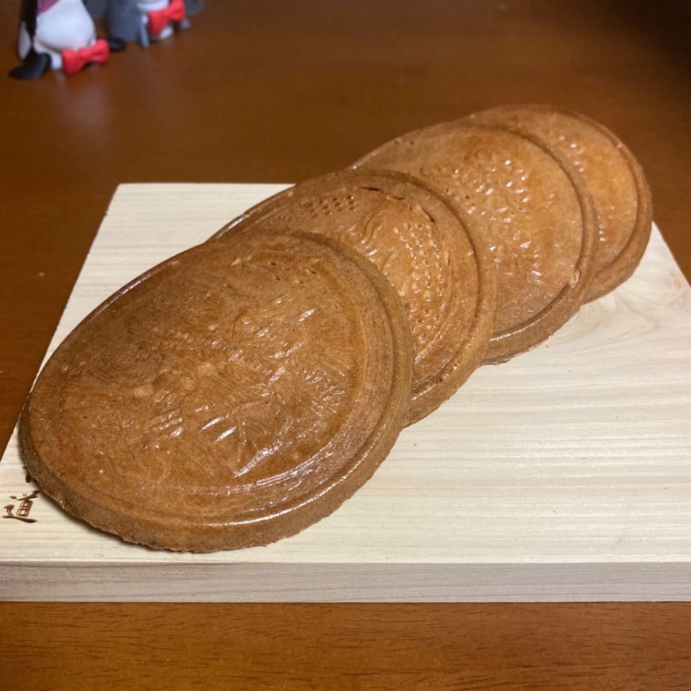 鉄道王さんが投稿した田中屋せんべい総本家に関する口コミの画像