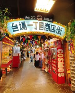施設画像