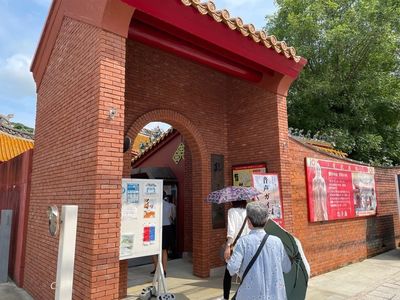 孔子廟・中国歴代博物館 1枚目