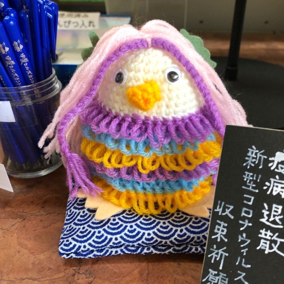 キミちゃんさんが投稿した画像の画像