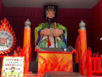 施設画像