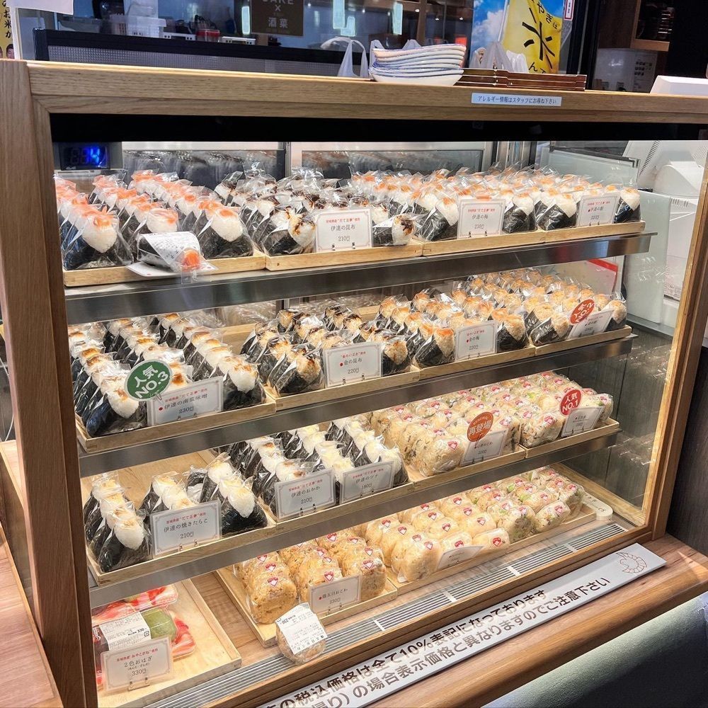 おでかけ探検部さんが投稿したダテ カフェ オーダー（Date Cafe Order）に関する口コミの画像
