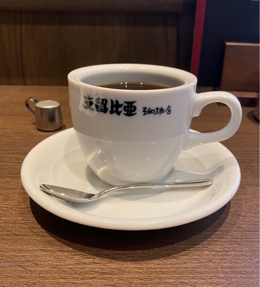 鉄道王さんが投稿した支留比亜珈琲店 岩塚店に関する口コミの画像