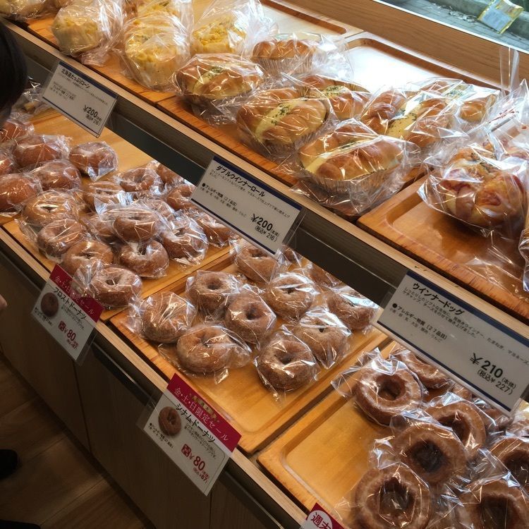 Canacameraさんが投稿したフラマンドール サウスウッド店（FROMENT D'OR）に関する口コミの画像