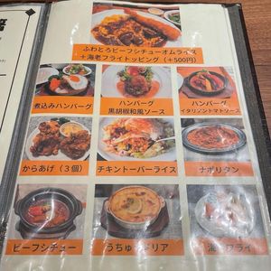 施設画像