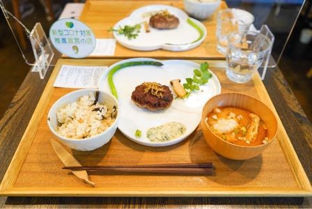 施設画像