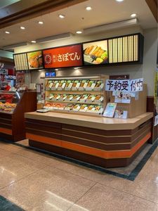 施設画像