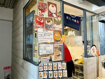 施設画像