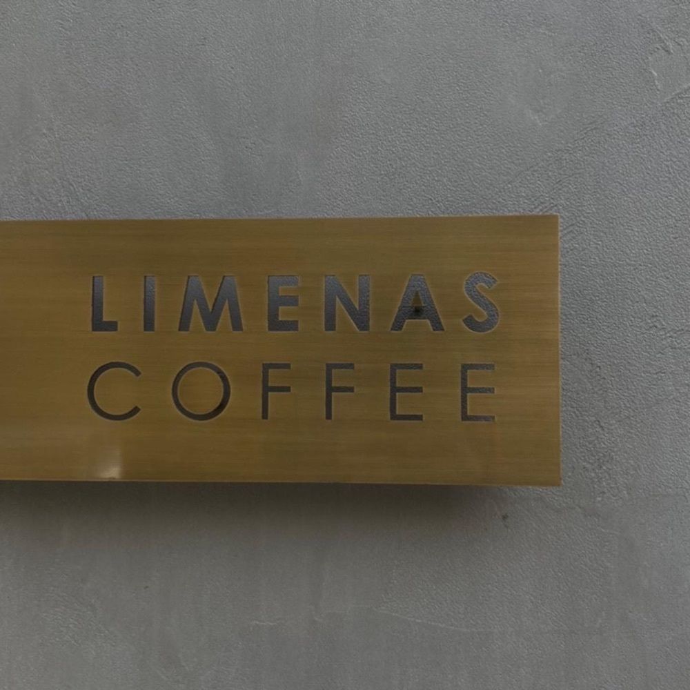 おでかけ探検部さんが投稿したリメナスコーヒー（LIMENAS COFFEE）に関する口コミの画像