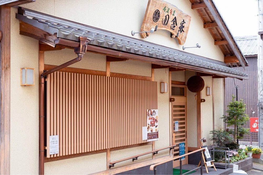 おでかけ探検部さんが投稿した丹波旬彩 田舎家に関する口コミの画像