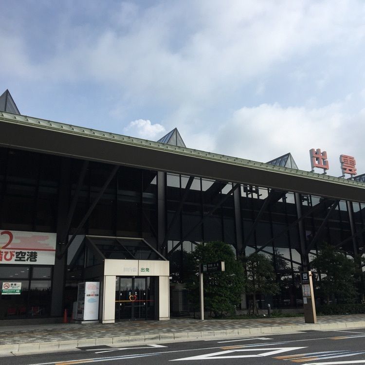みーなさんが投稿したあしびに関する口コミの画像