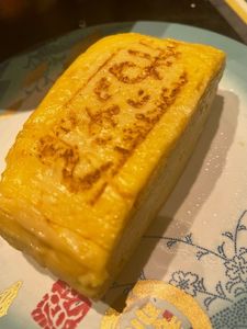 金沢まいもん寿司 京都駅ポルタ店 7枚目