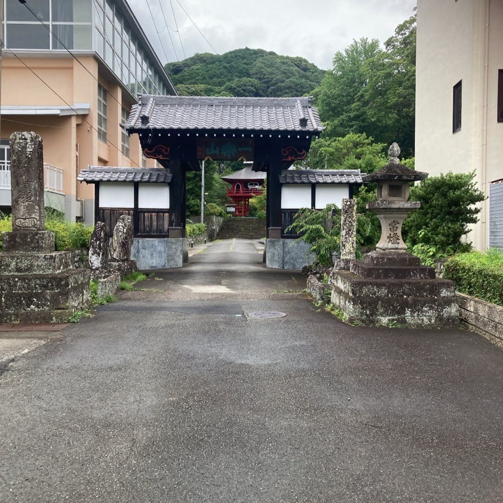 ロッシフミさんが投稿した清雲寺（静岡県伊豆市）に関する口コミの画像