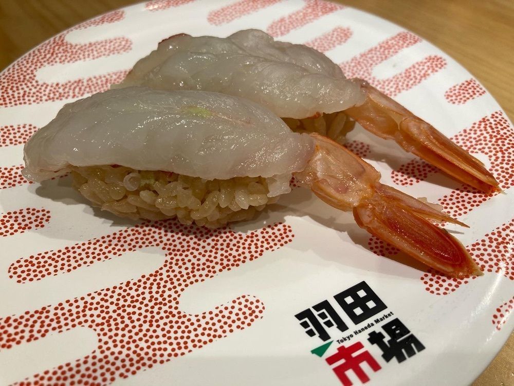 Catherine.yさんが投稿した回転寿司 羽田市場 グランスタ東京店に関する口コミの画像