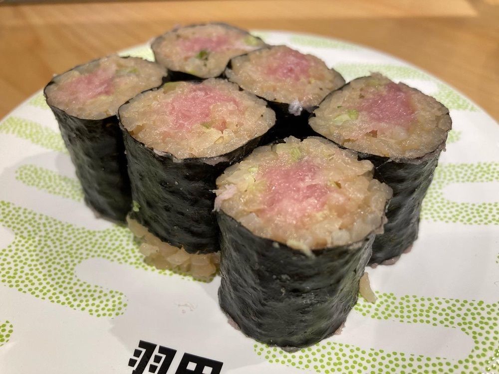 Catherine.yさんが投稿した回転寿司 羽田市場 グランスタ東京店に関する口コミの画像