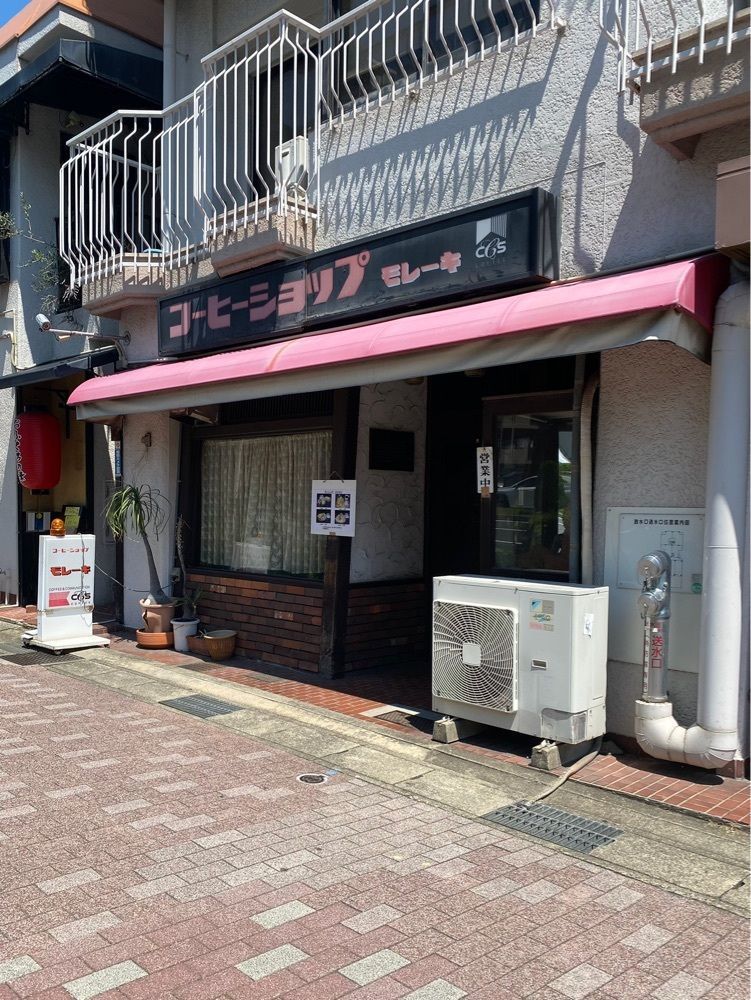 鉄道王さんが投稿したモレーキ 覚王山店に関する口コミの画像