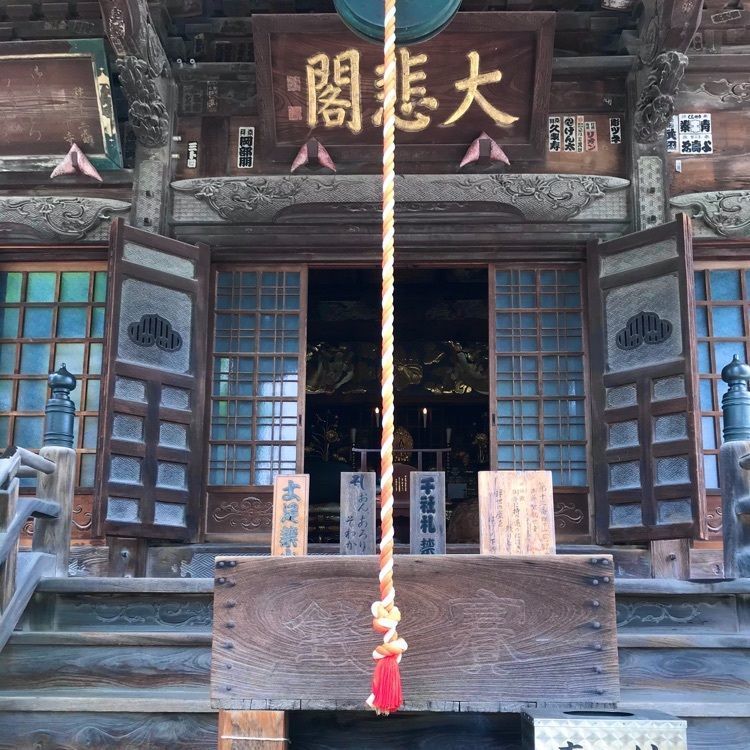SportsterCafeさんが投稿した荒川に関する口コミの画像