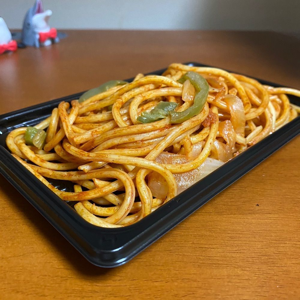 鉄道王さんが投稿したデリカキッチン 錦二丁目店に関する口コミの画像