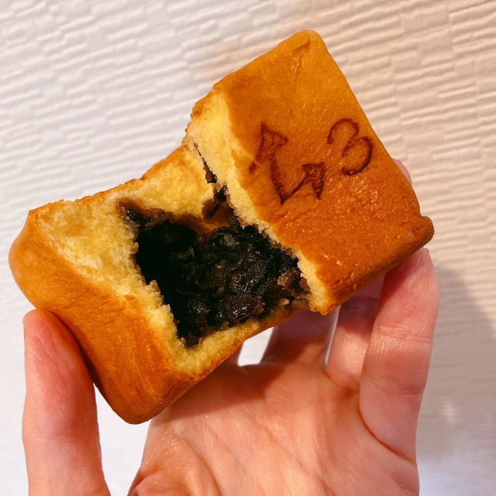 赤毛のアンさんが投稿した文明堂 名古屋工場売店に関する口コミの画像