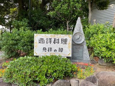 旧オルト住宅 7枚目