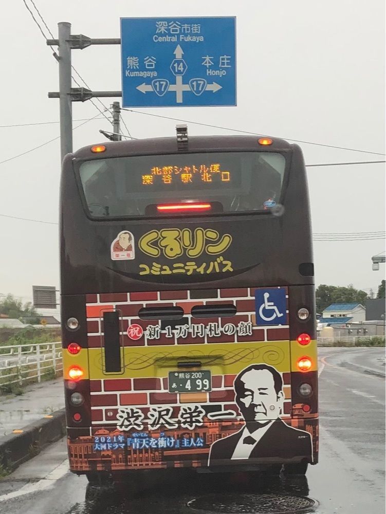 からっ風②さんが投稿した西間堂本舗に関する口コミの画像
