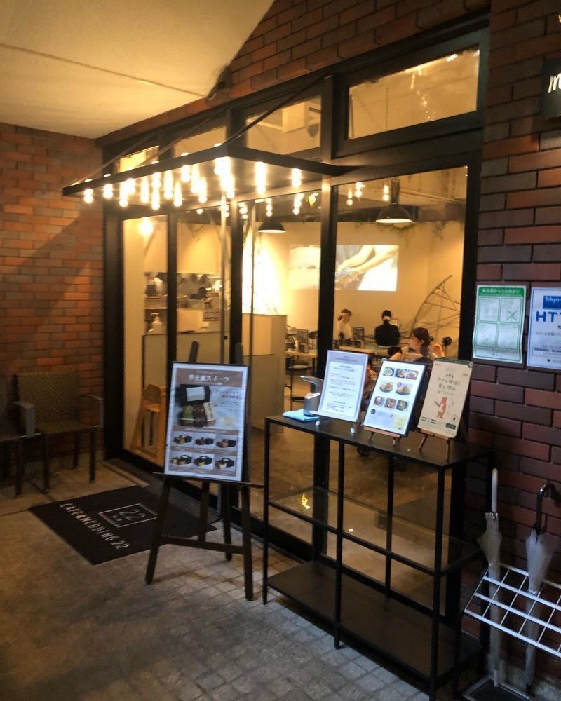 ikkun_tzuyuさんが投稿したCAFE&WEDDING 22 吉祥寺（カフェ＆ウェディング トゥエンティーツー）に関する口コミの画像