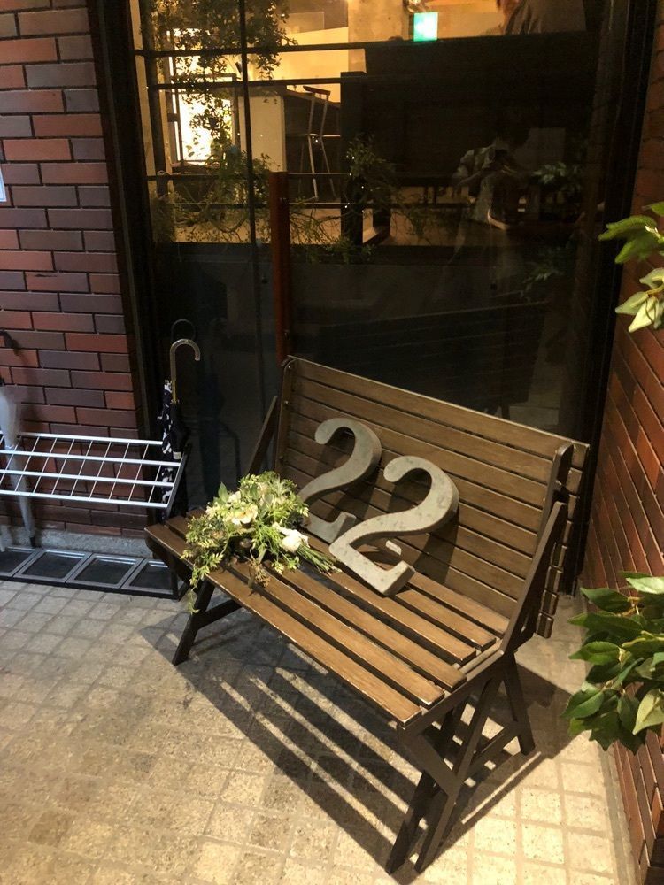 ikkun_tzuyuさんが投稿したCAFE&WEDDING 22 吉祥寺（カフェ＆ウェディング トゥエンティーツー）に関する口コミの画像