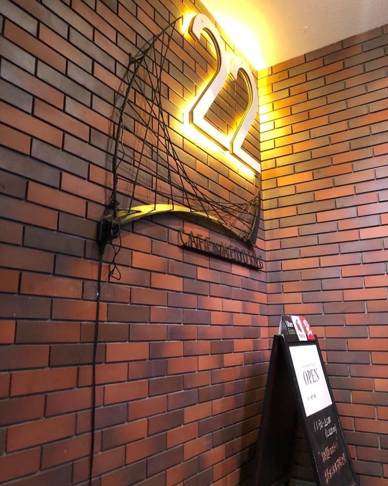 ikkun_tzuyuさんが投稿したCAFE&WEDDING 22 吉祥寺（カフェ＆ウェディング トゥエンティーツー）に関する口コミの画像