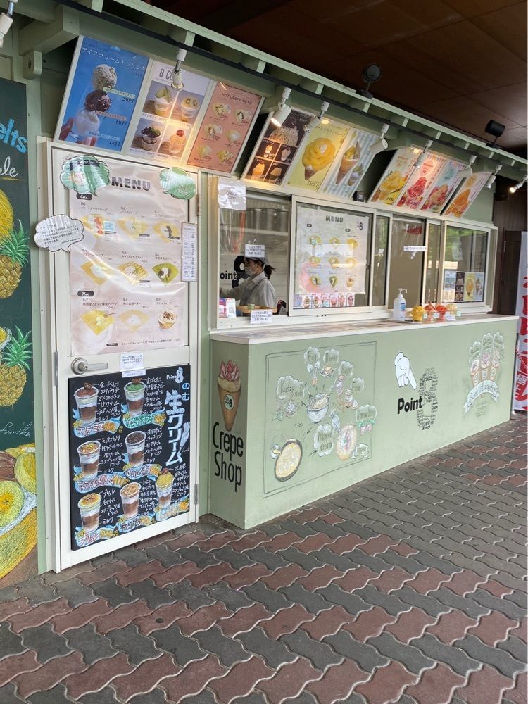 鉄道王さんが投稿したPoint8に関する口コミの画像
