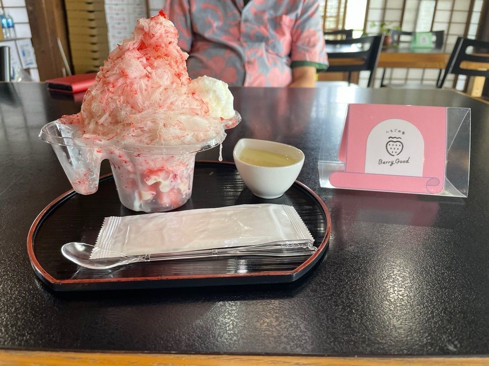 yoko☆さんが投稿したいちごの里 ベリーグッド（いちごの里 Berry Good!）に関する口コミの画像