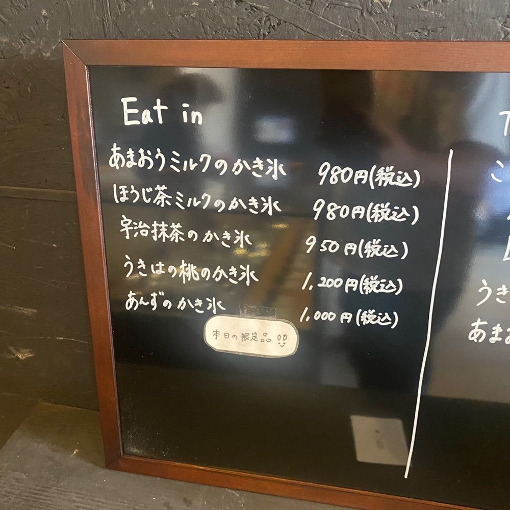 ten_ten602の福岡グルメさんが投稿したこのわに関する口コミの画像