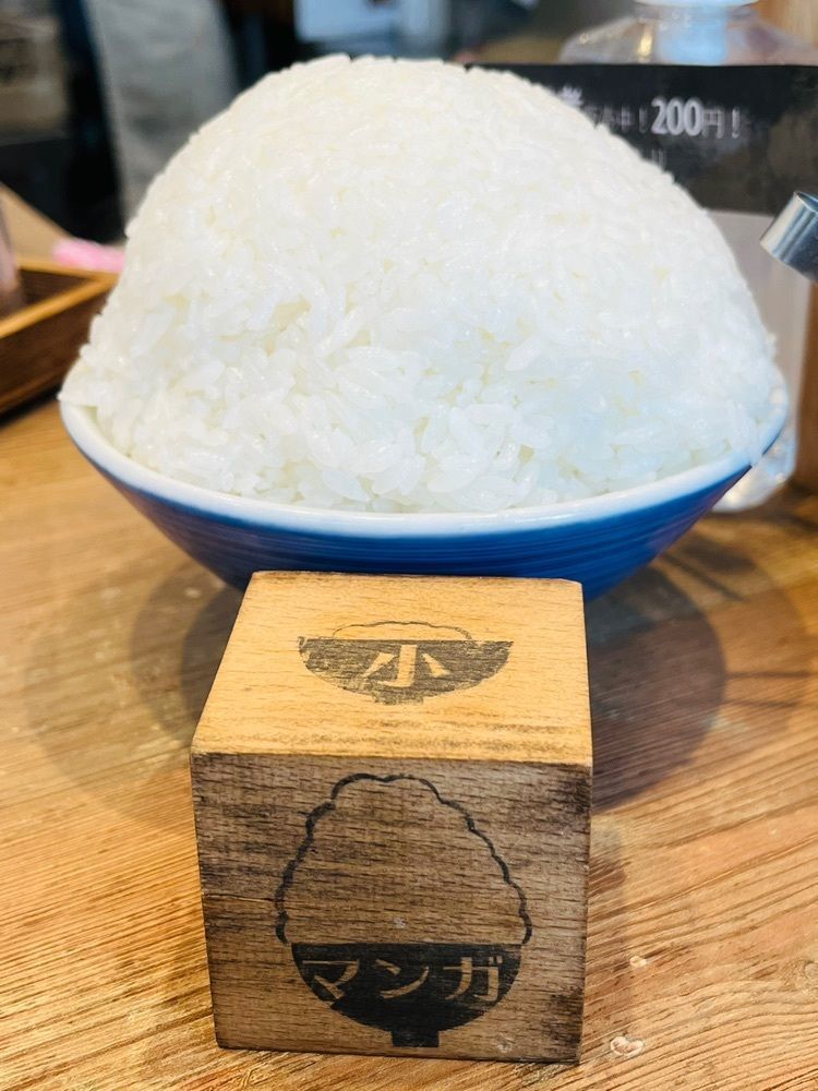 東京食べあルークさんが投稿しただし麺屋 ナミノアヤ 上野毛本店に関する口コミの画像