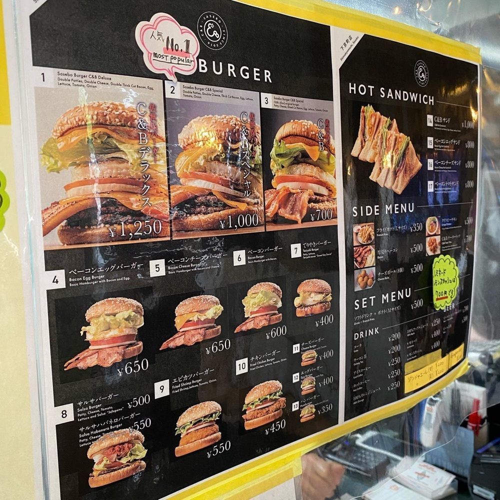 おでかけ探検部さんが投稿したサセボ シー&ビー バーガーズ 下京町店（Sasebo C&B Burgers）に関する口コミの画像
