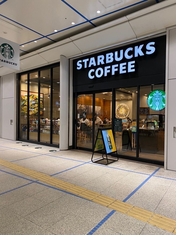 鉄道王さんが投稿したスターバックス・コーヒー 栄公園オアシス21店に関する口コミの画像