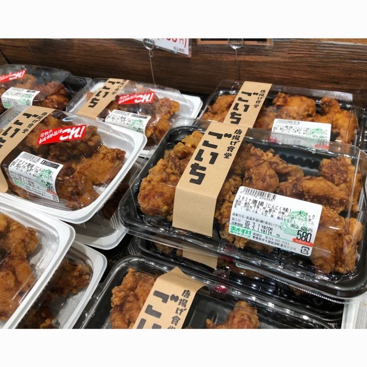 花❁⃘華  さんが投稿したおかず村 砥部店に関する口コミの画像