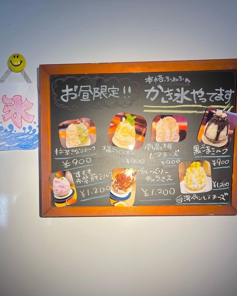 MIMICO関西グルメ手帖さんが投稿した溶岩鶏焼肉 焼け石に肉 魚住店に関する口コミの画像