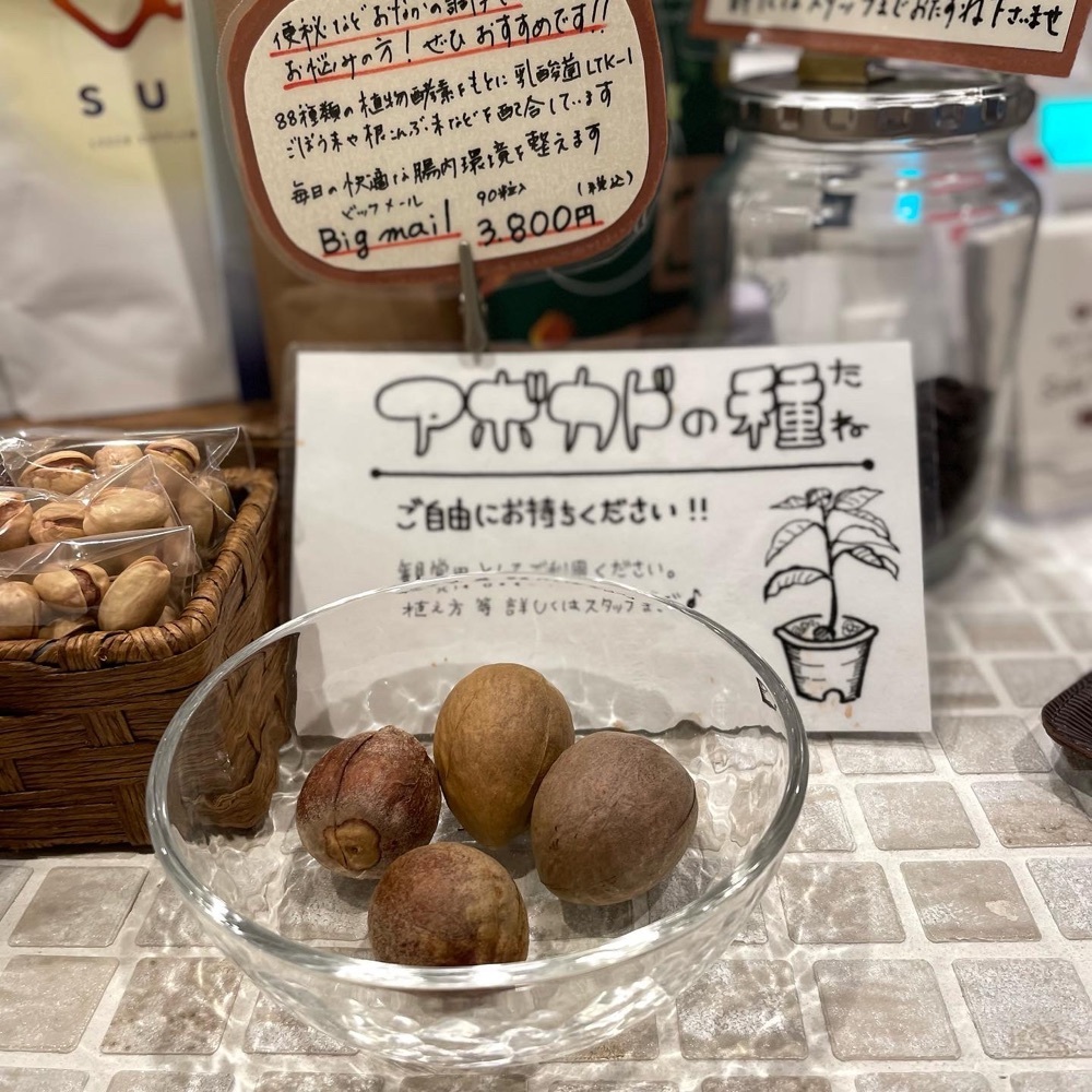 えつごさんが投稿したカフェサブヒロ（CAFÉ SabuHiro ）に関する口コミの画像