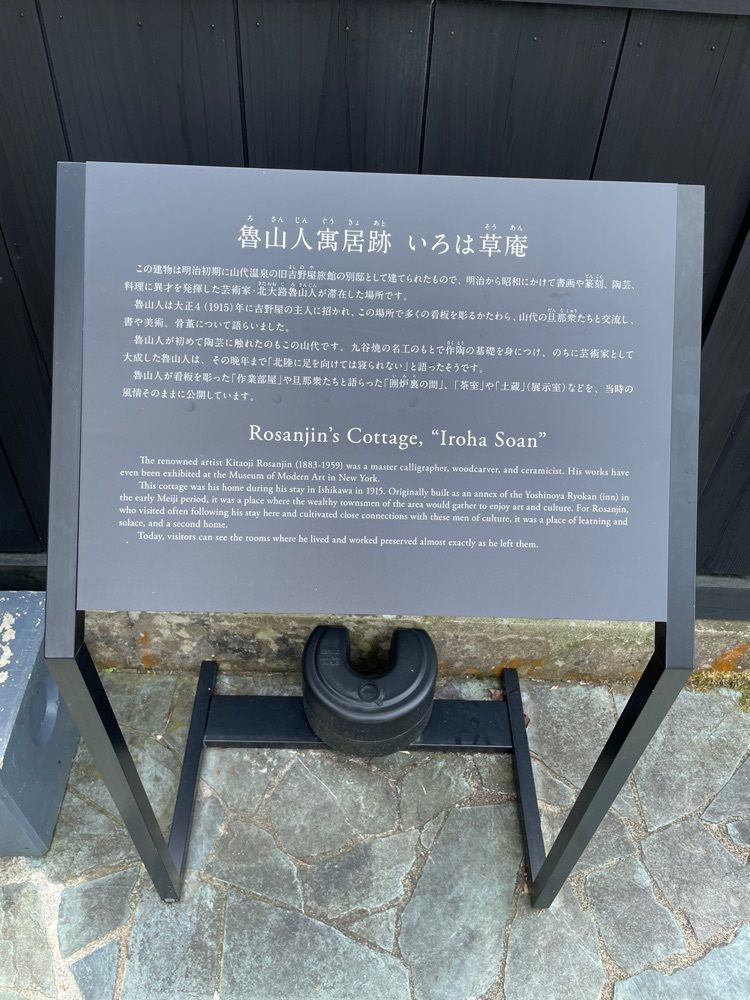 らぐ🏉🍺ビアさんが投稿した８番らーめん 古府南店に関する口コミの画像