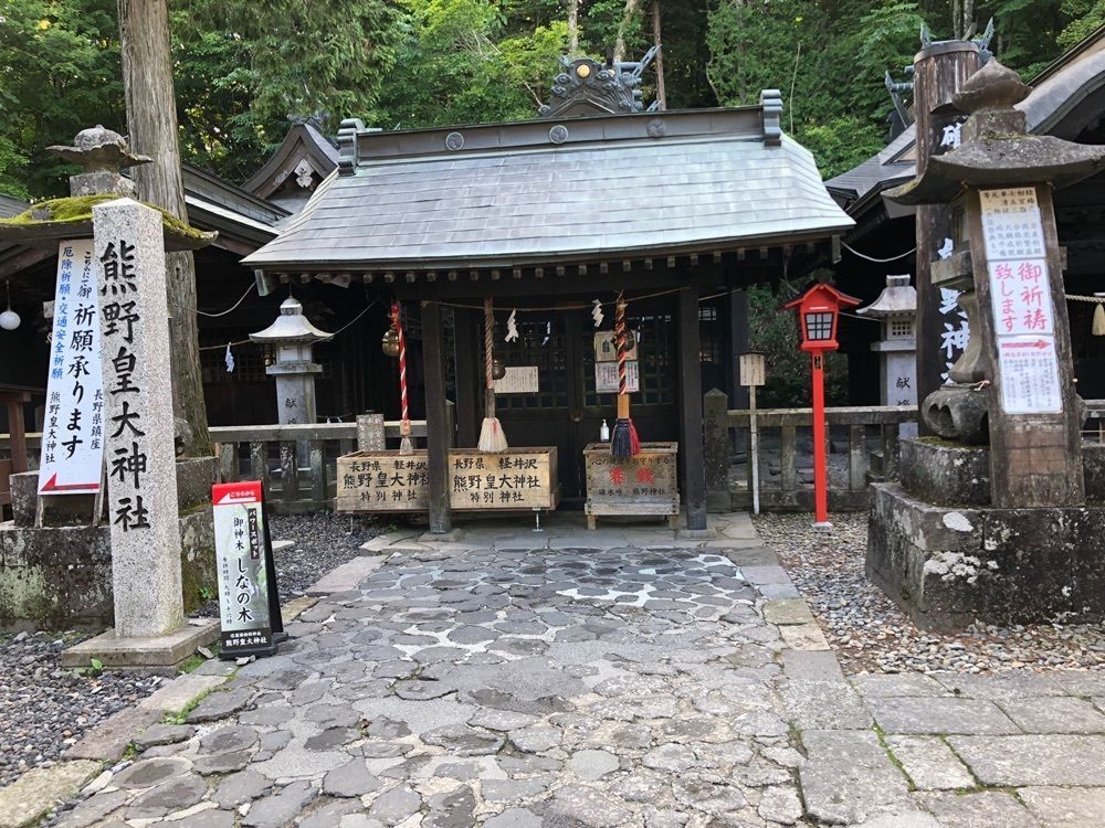 jun1216さんが投稿した峠の多重塔に関する口コミの画像
