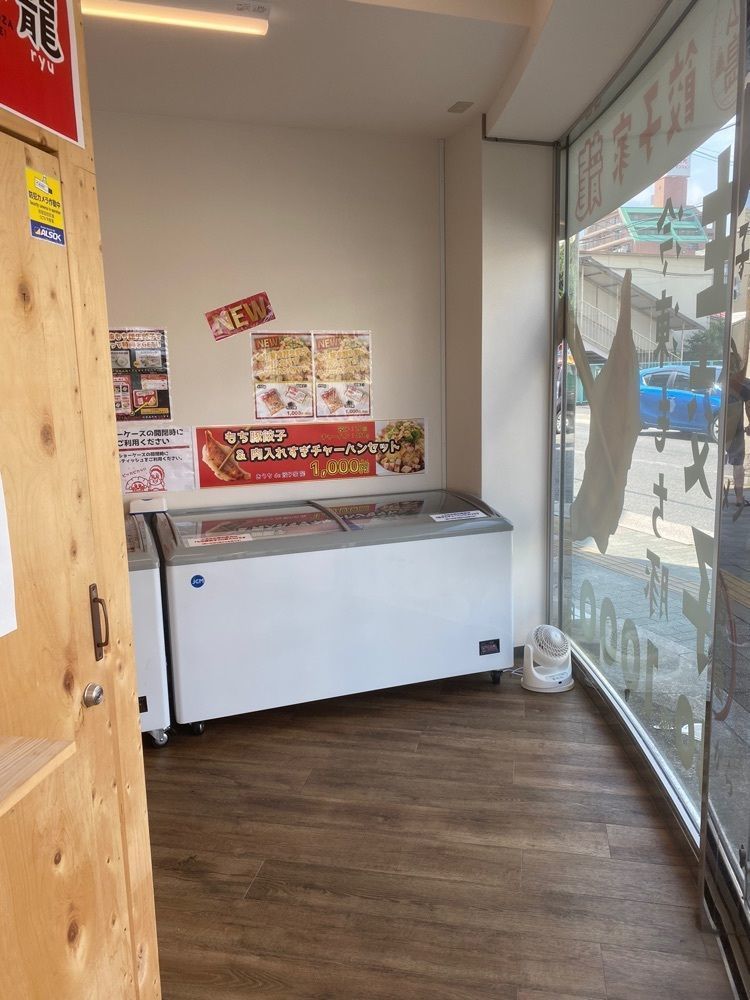 あるふぃすたさんが投稿したビリー ザ キッド 五日市店（Billy The Kid）に関する口コミの画像