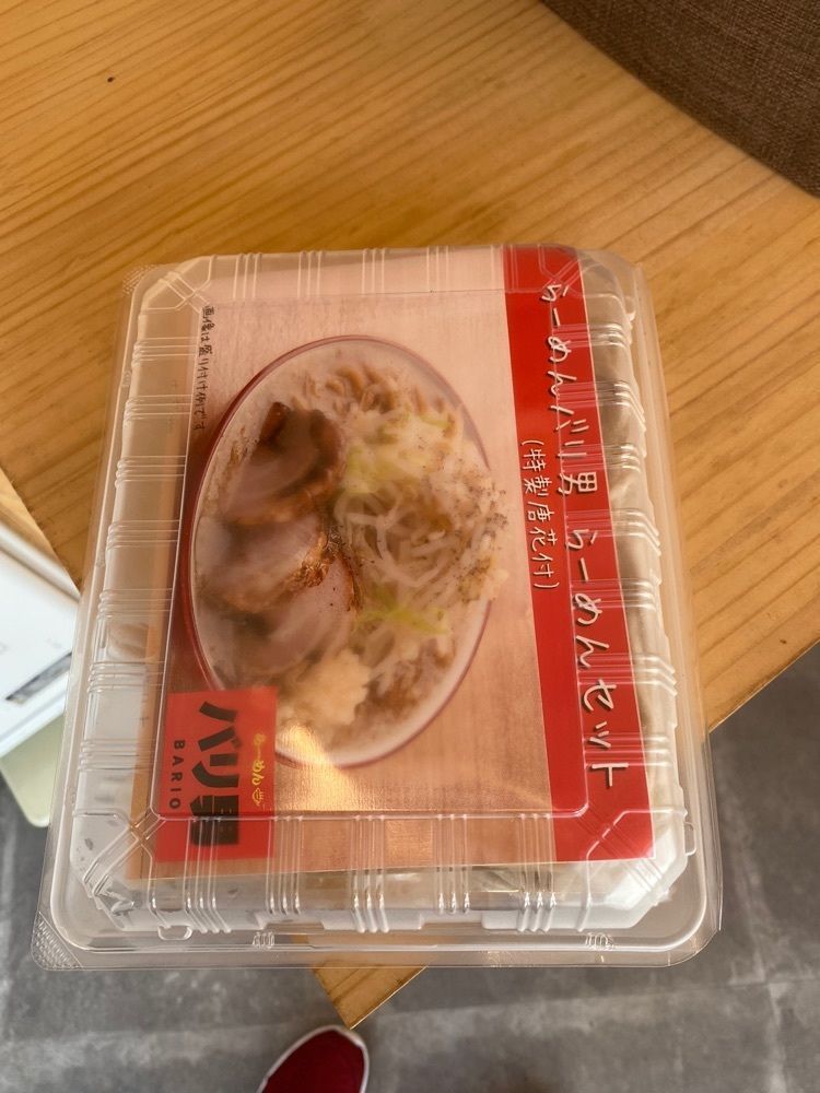 あるふぃすたさんが投稿したビリー ザ キッド 五日市店（Billy The Kid）に関する口コミの画像