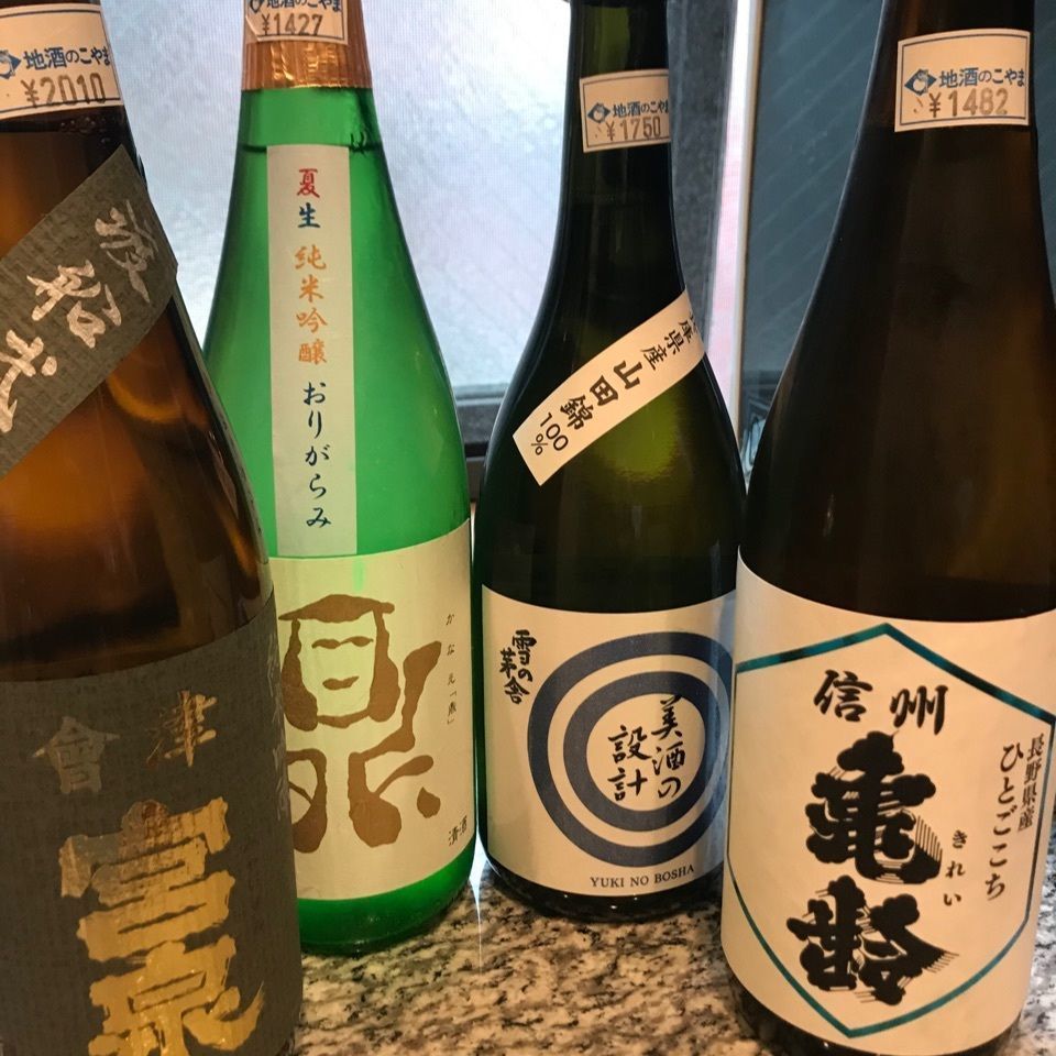 みんみんさんが投稿したすし 喜邑（㐂邑）に関する口コミの画像