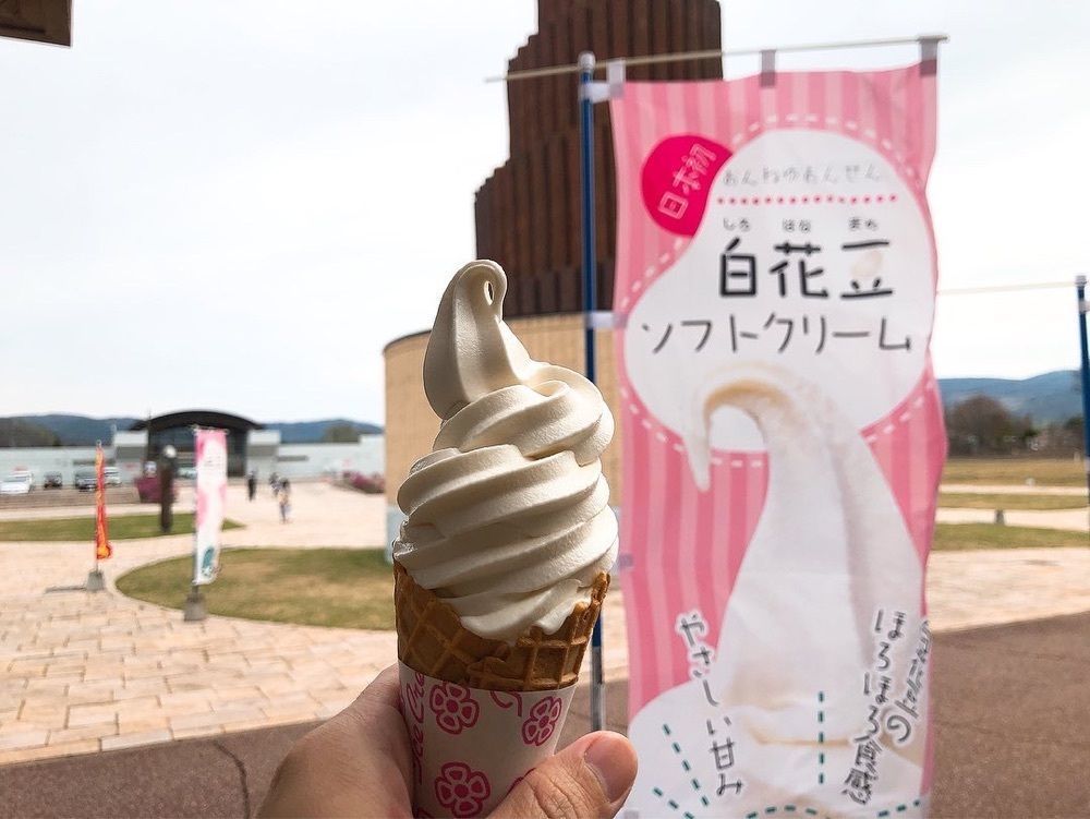 sochipipi_gourmet.jpさんが投稿した道の駅 おんねゆ温泉に関する口コミの画像