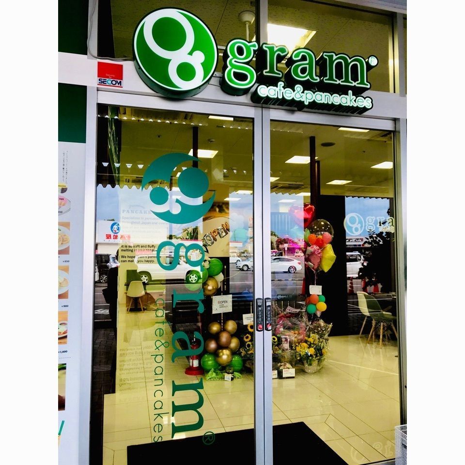 ＫMＴKさんが投稿したカレーハウスCoCo壱番屋 和歌山新宮店に関する口コミの画像