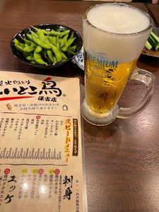 炭火やきとり いいとこ鳥 保古店 1枚目
