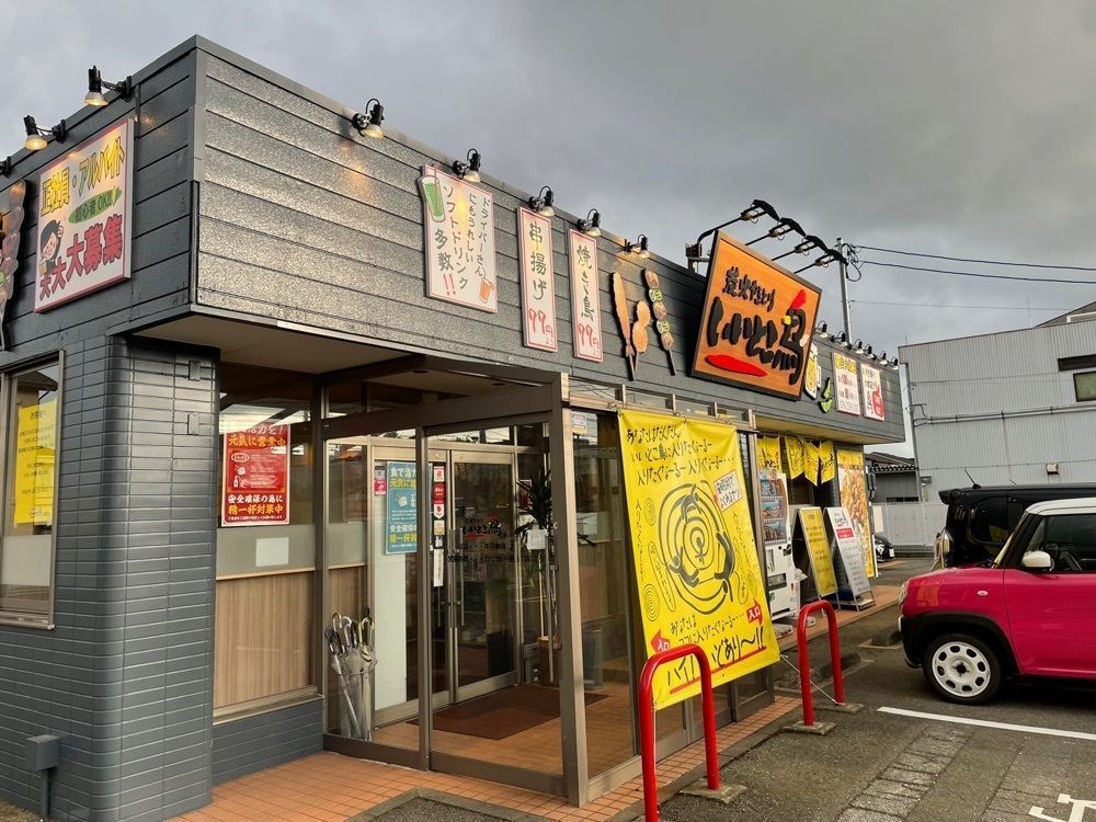 らぐ🏉🍺ビアさんが投稿した炭火やきとり いいとこ鳥 保古店に関する口コミの画像