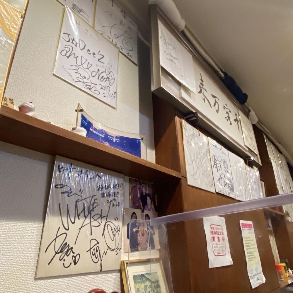 hellooooyuriさんが投稿した味処 叶（あじどころ かのう）に関する口コミの画像