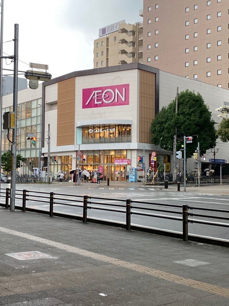 鉄道王さんが投稿したブレッドファクトリー イオン金山店に関する口コミの画像