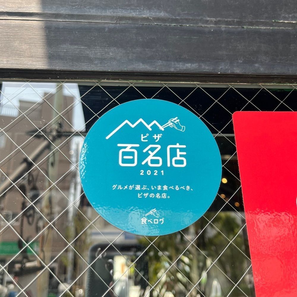 yoko_tokyoiventlifeさんが投稿したマッシモッタヴィオ（MASSIMOTTAVIO）に関する口コミの画像